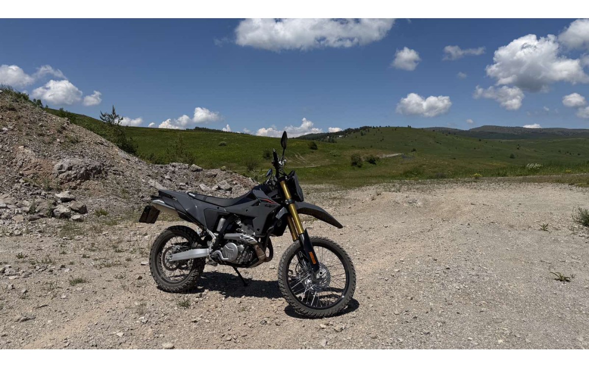 Със Suzuki DR‑Z4S през Петрохан и из Чипровския Балкан