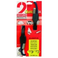 Ластик за багаж с регулируема дължина QuickFix